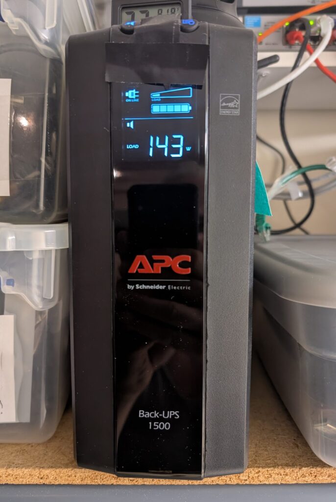 One of the APC units protecting the server rack
